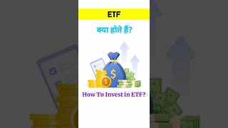 ETF kya hai | ETF me invest kaise kare | What is ETF in Stock Market #shorts