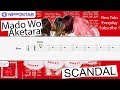 【Bass TAB】〚Scandal〛Mado Wo Aketara 窓を開けたら スキャンダル ベース tab譜