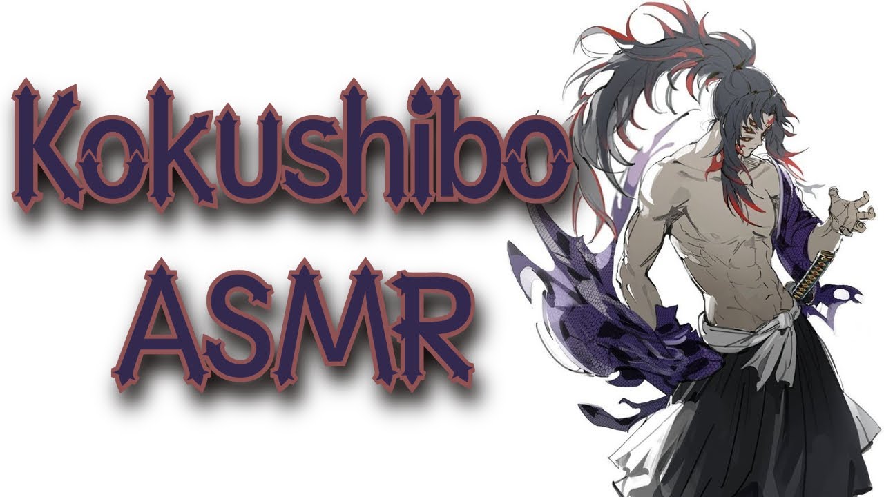 «Теперь ты меня послушаешь...» [Kokushibo ASMR/Аудиоролевая игра]