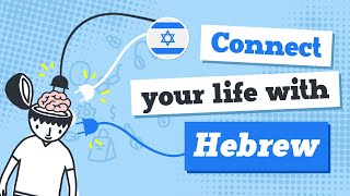 [Hebrew]🇮🇱 Is your daily life always connected with Hebrew? Are you satisfied? (WordBit) #HeEn# screenshot 4