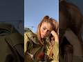 🍒 Beautiful Army Girl