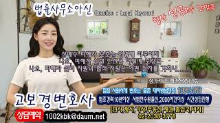 성매수 피해자 보호는 어떻게 이루어지나요, 피해자 신변 안전은 어떻게 보장되나요, 피해자 심리 지원과 법적
