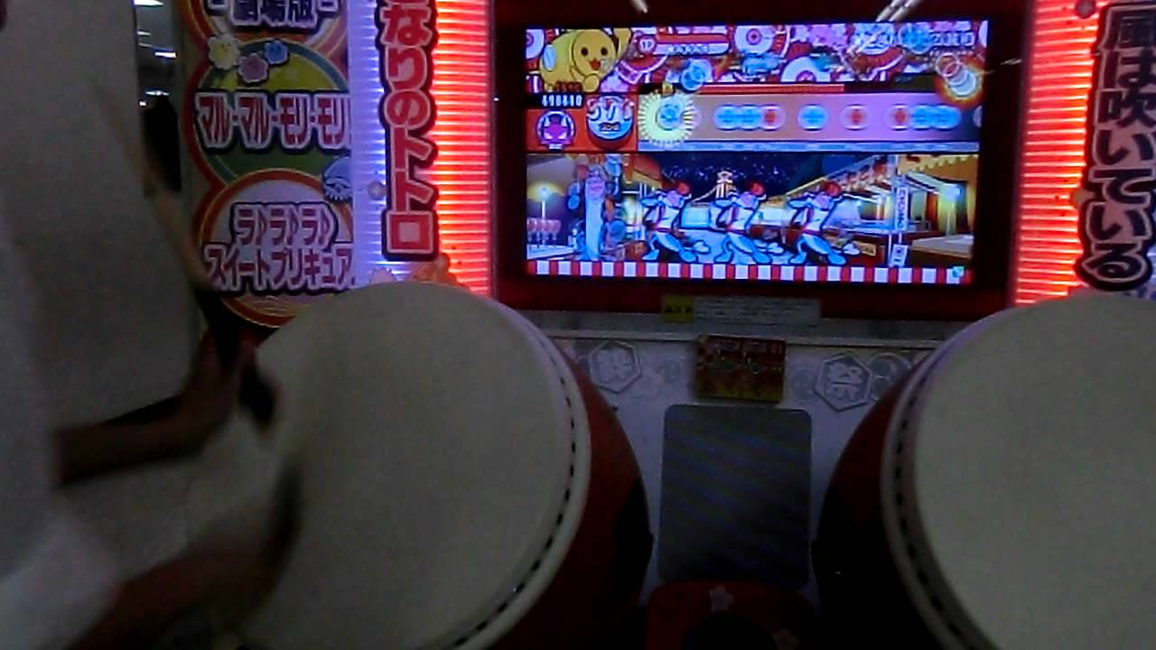 太鼓の達人 きたさいたま00 全良 Youtube 太鼓の達人 きたさいたま00 全良 Youtube