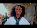 New ethiopian music  wollo music 20 23  