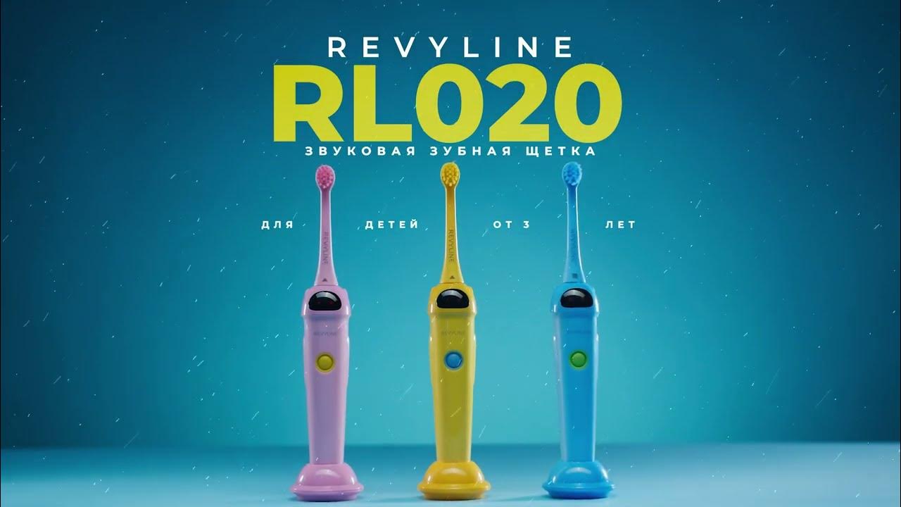 Электрическая звуковая зубная щётка  RL 020 Kids - YouTube