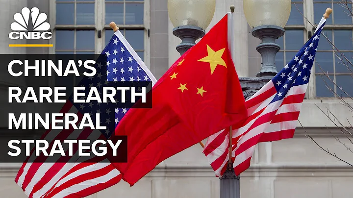 Why China's Control Of Rare Earth Minerals Threatens The United States - DayDayNews