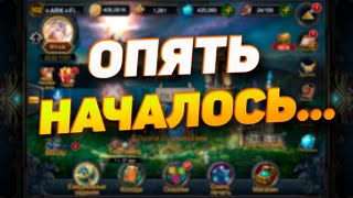 ЧТО ОНИ МУДРЯТ? || DECK HEROES || ВЕЛИКАЯ БИТВА screenshot 5