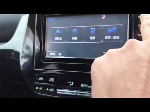 Without map sd card toyota stereo NSZT-w64 keep asking map and fix