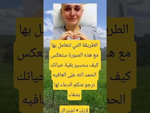 الطريقة التي تتعامل بها اكسبلور ذواقه معلومات اقنباسات علم النفس الشعرالشعبي قصص لايك