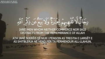 Surah An Nur Ayah 36 38 Abdul Rahman Mossad سورة النور عبدالرحمن مسعد Heart Melting Voice❤