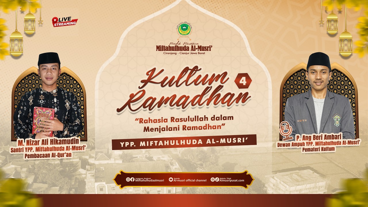 LIVE | KULTUM RAMADHAN 1447 H | BERSAMA P. ANG BERI AMBARI | almusripusat