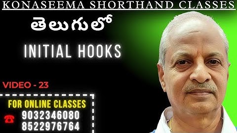 23. ENGLISH SHORTHAND - (INITIAL HOOKS) BY LAKSHMI PRASAD PICHIKA.