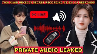 Tian Xiwei Leaks Private Audio Of Bai Lu Confronting Rival Industry Claims #tianxiwei #bailu
