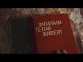 The Sweetest Thing: trailer 02//Най-сладкото: трейлър 02