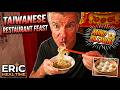 Taiwan Cuisine Feast ~ Eric Meal Time #1112