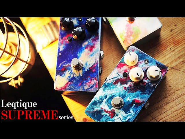 Leqtique CLHD（Caeruleum Lightdrive High Definition）+Roger