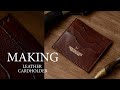 Making leather card wallet 90x100mm. Leather craft