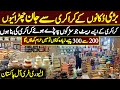 Loose Crockery & Hotpot Sets at Wholesale Prices | Karkhano Market Plastic Dinner Set Sale!