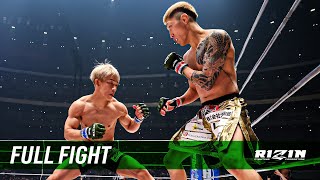 Full Fight | 伊藤裕樹 vs ヒロヤ / Yuki Ito vs. Hiroya - 超RIZIN.2
