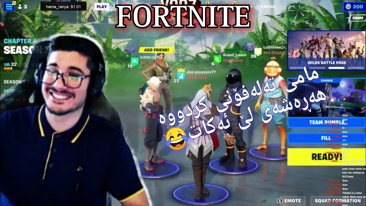 تەلەفۆنیان بۆ ئاکار کرد هەڕەشەیان لێکرد😂 - Funny moments aka assassin