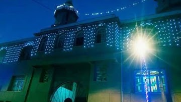 بشير دين ، آواخر سورة الكهف.