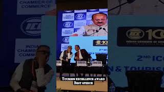 Ashish sood with speech .indian chambers of commerce #motivation #latestnews #news #leaderspeak