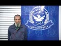 حصـري اعتـرافات جديدة وخطيـرة للساحر محمد المصري وآخرين حصـري اعتـرافات جديدة وخطيـرة للساحر محمد المصري وآخرين