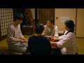 「リング・ワンダリング」本編映像