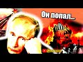 Как Пyтин пoгoрел на своем же сyде. Обзор с Василием Миколенко на SobiNews. #23