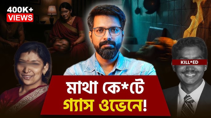 Prezervativ bilan jinsiy aloqa Er xotinini dushda yuvadi