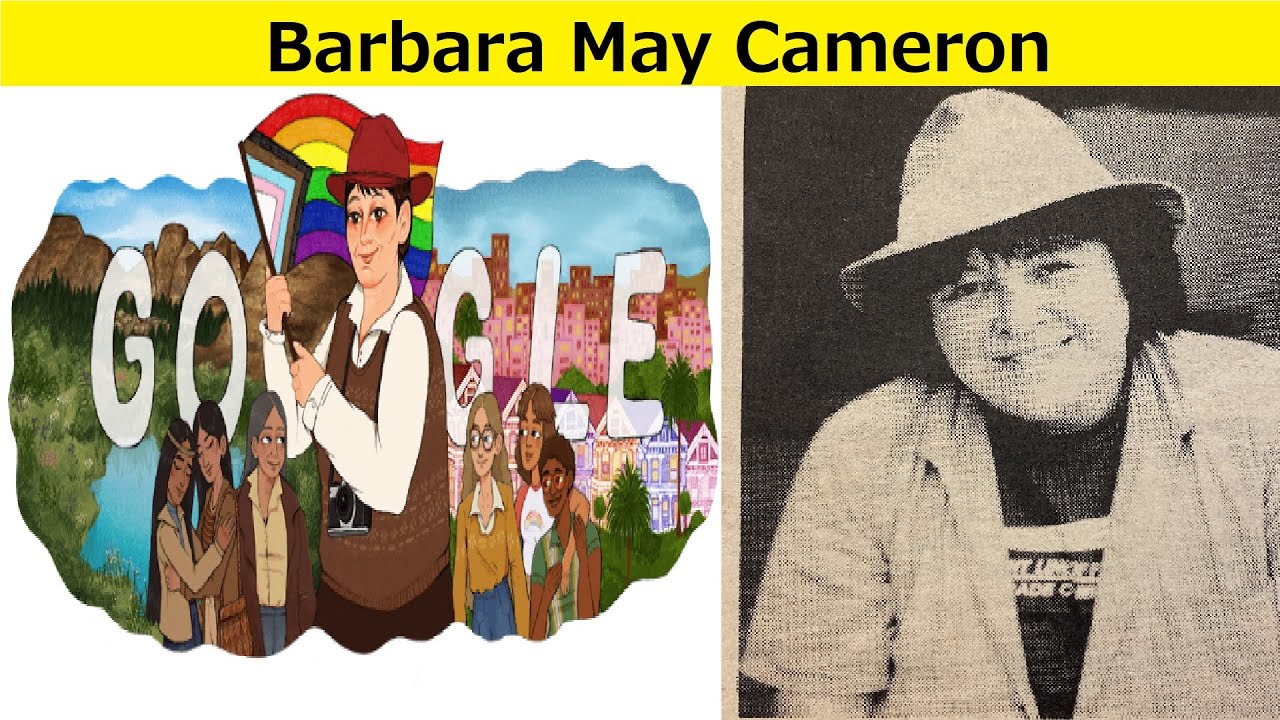Barbara May Cameron:Native American activist,photographer who fights for  human rights of women,LGBTQ - YouTube