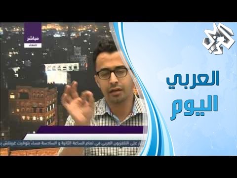 أكرم المطحني منظومة علي عبدالله صالح لازالت باقية
