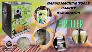 6 ROLLER SUGARCANE JUICE MACHINE/ MADE IN INDIA  6 रोलर से गन्ने का जूस निकालने वाली गन्ना मशीन