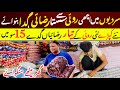 Vicky Razai Wholesale Market Karachi | Rajai Kambal Gadda Factory Rates 2025 | #winterspecial 