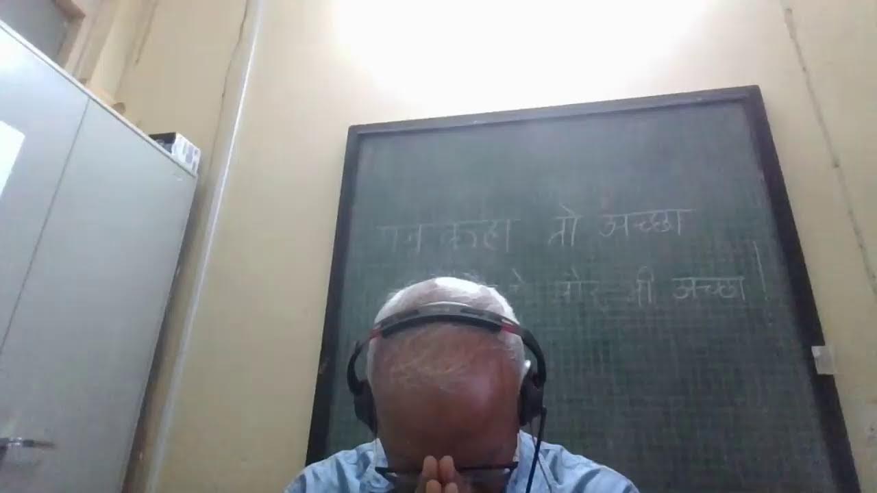 Brahmasutra Class by Dr. Malhar Kulkarni 07.12.2023