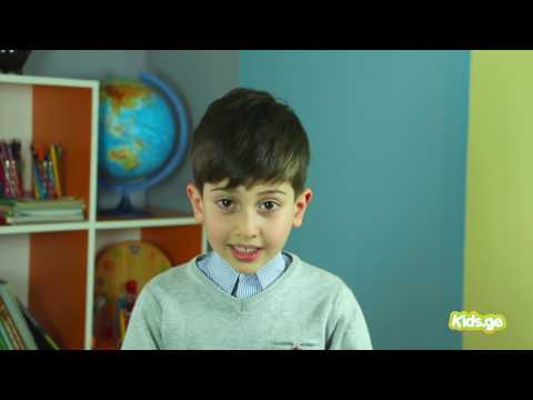 გიორგი წერეთელი - დედა (შოთა ეზუგბაია)