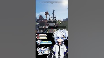【#APEX】なかなか噛み合わない【神里悠莉/#Vtuber】　#shorts