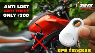 Anti Lost and Anti Theft Device for All GPS Tracker for Motorcycle - Best and Cheapest GPS - YouTube