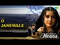 O Janewale  |  Henna  |  Lata Mangeshkar  |  Suresh Wadkar Songs  |  Rishi Kapoor  |  Ashwini Bhave