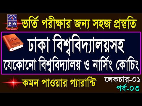 ভিডিও: মেলবোর্ন, ফ্লোরিডার আবহাওয়া এবং জলবায়ু