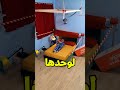 السرير الذكي