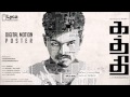 Kaththi Title Cards BGM - HQ