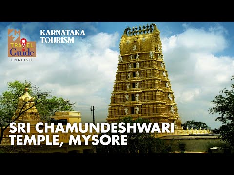 Sri Chamundeswari Temple | Karnataka Tourism | Travel Guide | Hoysala | Chamundi Hills