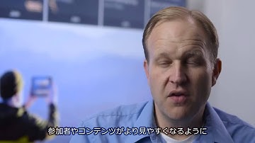 [製品紹介] Polycom RealPresence Touch - 概要