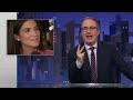J.D. Vance: Last Week Tonight with John Oliver (HBO)
