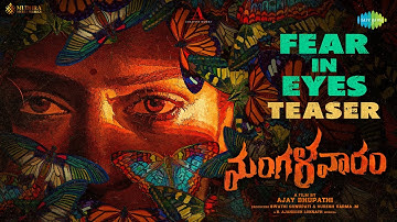 Fear In Eyes - Mangalavaaram Teaser | Ajay Bhupathi | Payal Rajput | Ajaneesh Loknath
