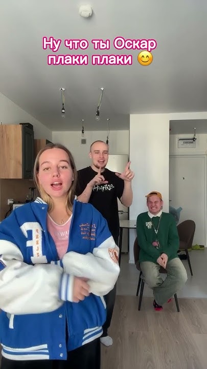 Плаки🤡 - YouTube
