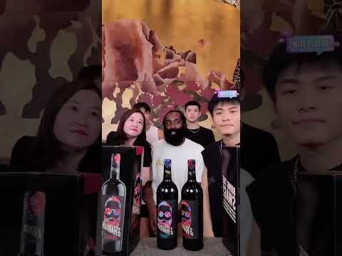 James Harden sold 10k bottles of wine in seconds on a Chinese livestream 😳 (via CrazyXiaoyangge/IG)