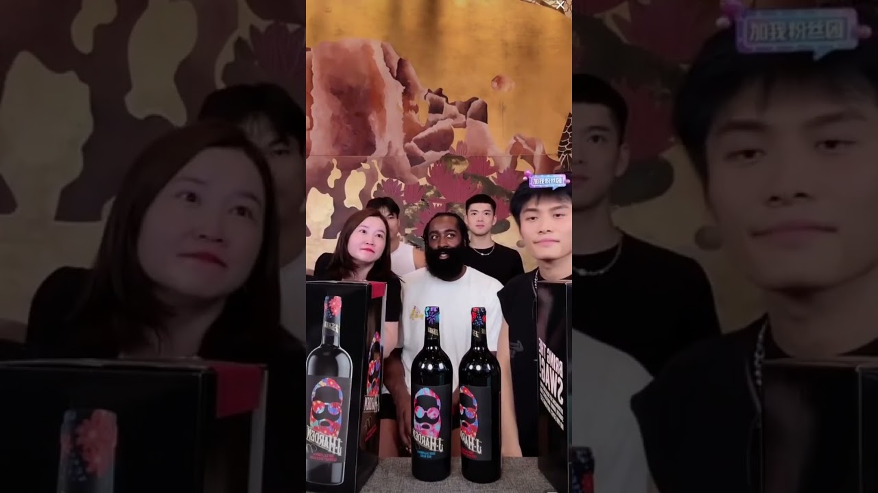 Chinese fans buy 10,000 bottles of James Harden's wine in seconds