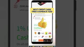Get Instant Approval Credit Card, best credit card 2022 in india, credit card apply online 2022.